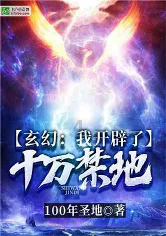 hahabet梦想