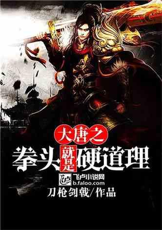 全民烧脑3去广告版