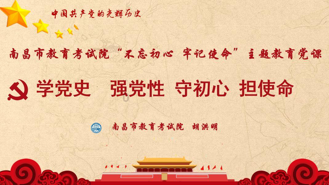 探索大铠石鲷怎么获得-问答专家,解决你的疑问