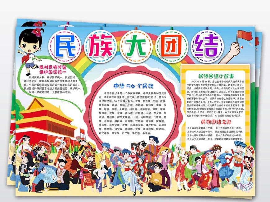 探索知识宝库,解答疑问,尽在现在打新冠疫苗第一针是不是太迟了?问答网站