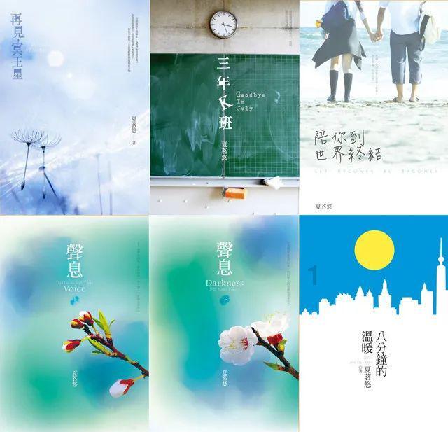 2020年9月5日到2024.4.29多少天?-专业的问答类网站