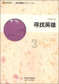 爱奇艺极速版免费会员